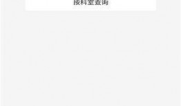 贵港最新爆料新闻直播视频,直播视频揭示惊人内幕，详情敬请关注