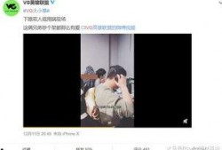 李帅帅最新爆料新闻视频,最新爆料新闻视频深度解析