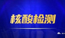 威佳集团最新爆料事件,揭秘事件背后惊人真相