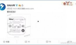 pbg最新爆料,揭秘最新热门话题背后的真相