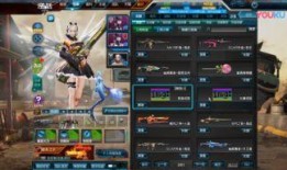 逆战体验服最新爆料没人,探索未知，共创传奇