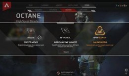 软莓技能爆料最新版,揭秘最新爆料背后的强大功能与亮点