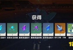 原神爆料最新爆料消息,神秘新角色登场，探索未知领域！