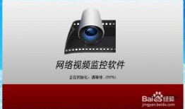 海康爆料视频最新,行业黑幕与技术创新背后的真相