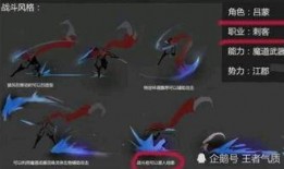 云影飞将爆料最新消息,最新热点事件内幕大揭秘！