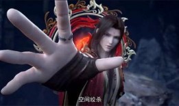 斗破苍穹最新爆料视频,神秘势力崛起，萧炎再战巅峰！