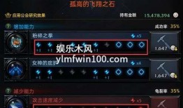 命运方舟版本爆料大全最新,揭秘未来游戏新篇章