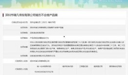 普宁市媒体爆料案件最新,重大案件最新进展，案情细节披露引关注