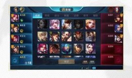 王者荣耀最新爆料哪里看,揭秘新英雄与版本更新，独家资讯抢先看！