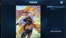 王者39款皮肤爆料最新,华丽盛宴，等你来赏