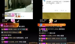 榆次最新爆料事件视频播放,视频揭秘惊人真相！