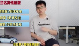 瓦罗兰特最新皮肤爆料视频